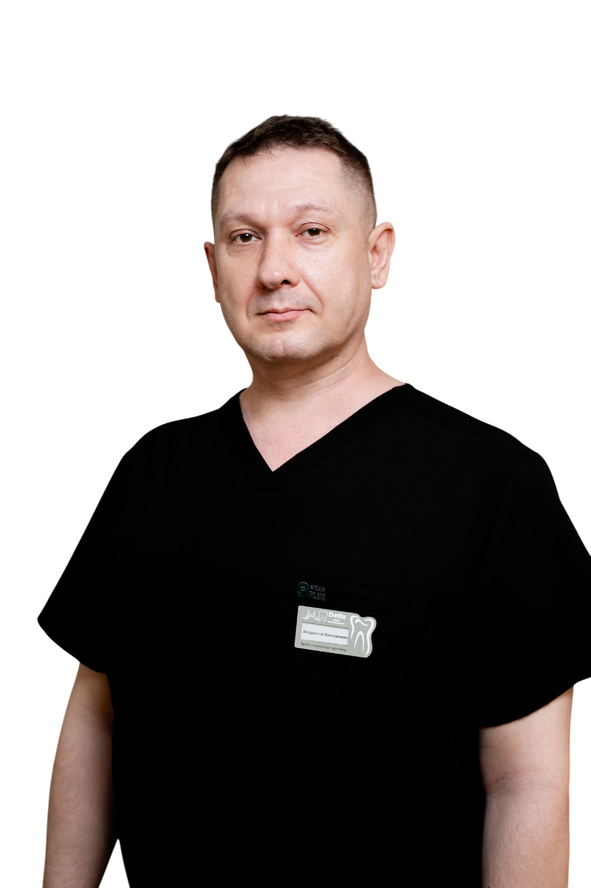 Малиновский Дмитрий 
								Сергеевич